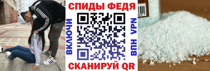 Amphetamine 97%  мега онион  Горно-Алтайск 