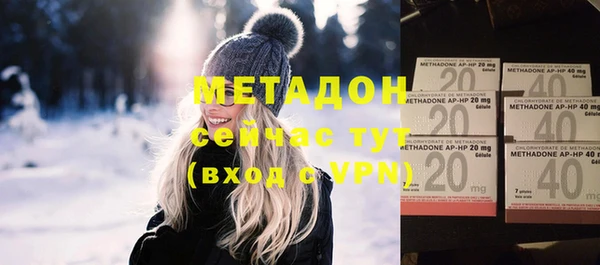 прущая мука Беломорск