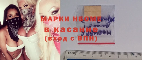 мдпв Белокуриха