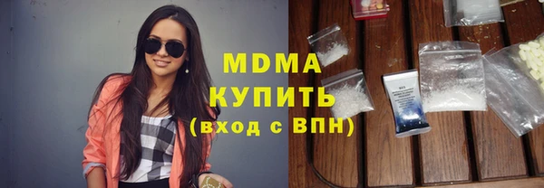 мдпв Белокуриха