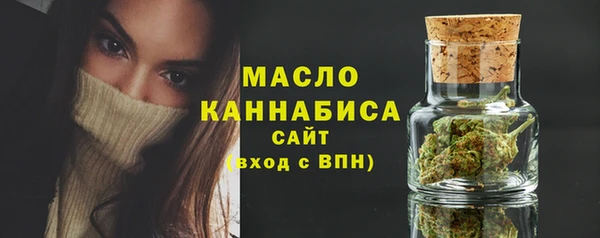 прущая мука Беломорск