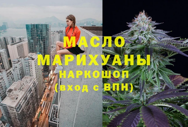 прущая мука Беломорск
