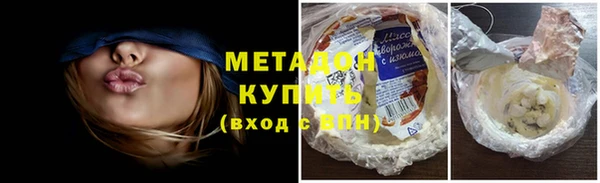 прущая мука Беломорск