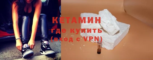 прущие грибы Белоозёрский