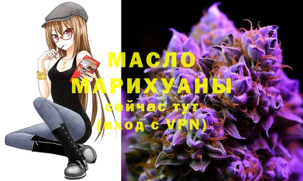мдпв Белокуриха
