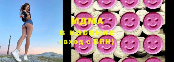 прущие грибы Белоозёрский