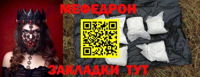 круглые Берёзовский