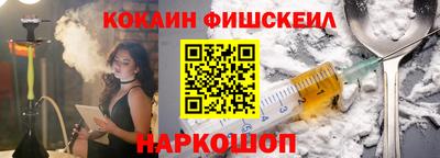 круглые Берёзовский
