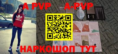 твердый Волгодонск