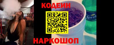 твердый Волгодонск