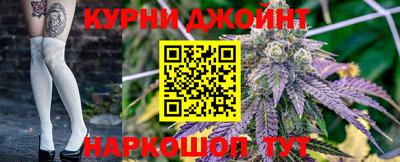 круглые Берёзовский