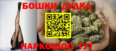 круглые Берёзовский