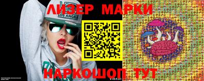 твердый Волгодонск