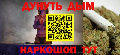 круглые Берёзовский