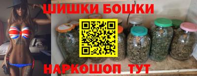 круглые Берёзовский