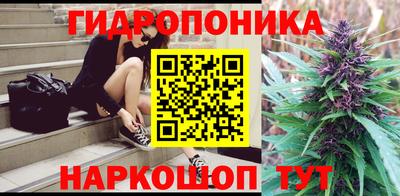 скорость Волжск