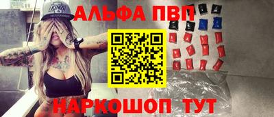 круглые Берёзовский