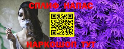 круглые Берёзовский