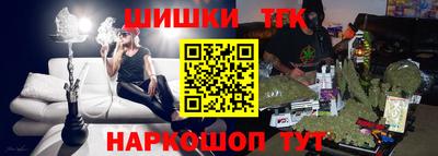 скорость Волжск