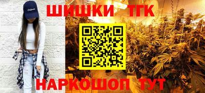 круглые Берёзовский