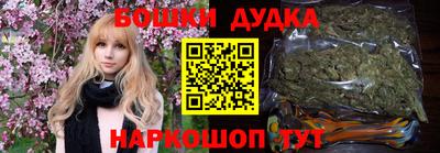 прущие крисы Беслан