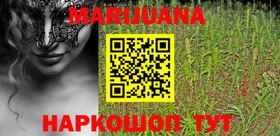 скорость Волжск