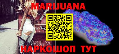 круглые Берёзовский