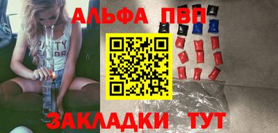 твердый Волгодонск