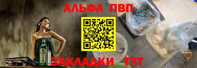 круглые Берёзовский