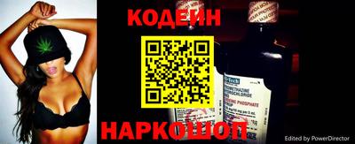 круглые Берёзовский