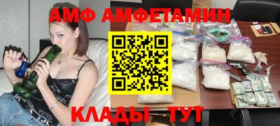 круглые Берёзовский