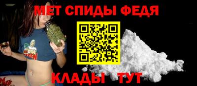 стаф Бийск