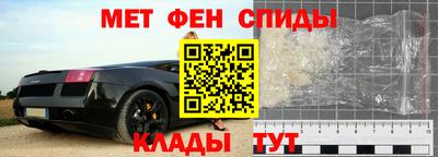 круглые Берёзовский