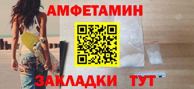 твердый Волгодонск