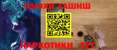 круглые Берёзовский
