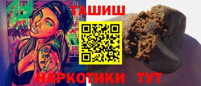 прущие крисы Беслан