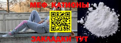 твердый Волгодонск